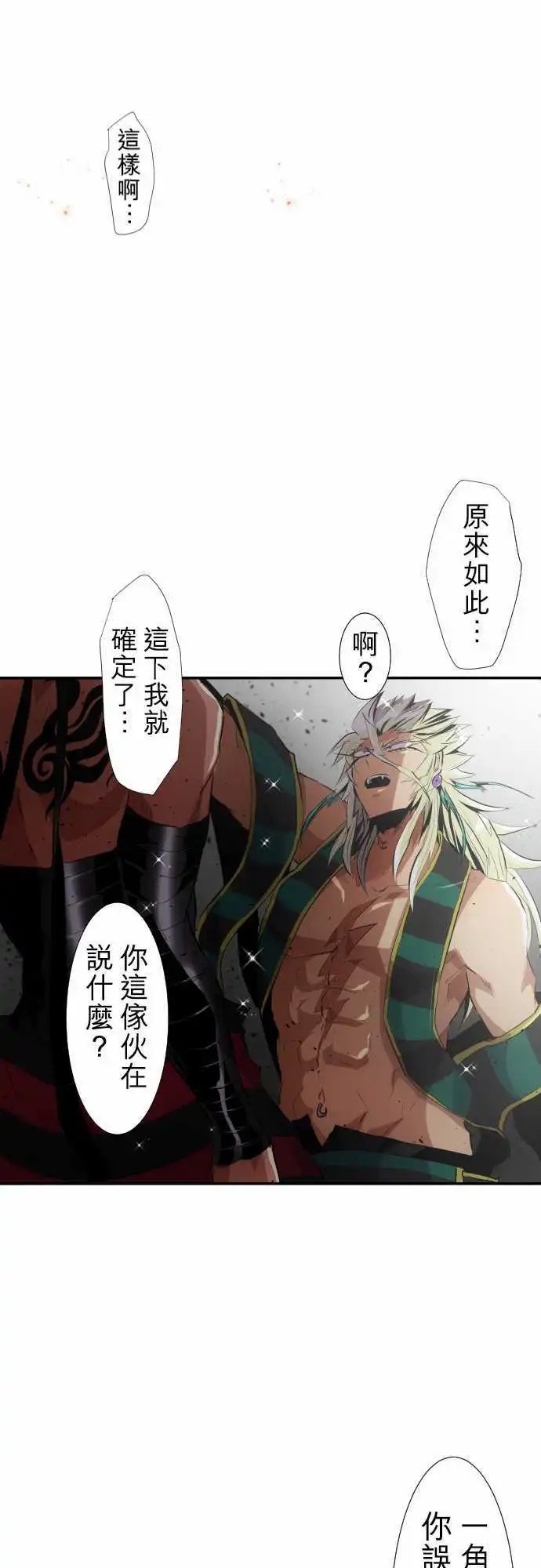 203-狂绽DOG