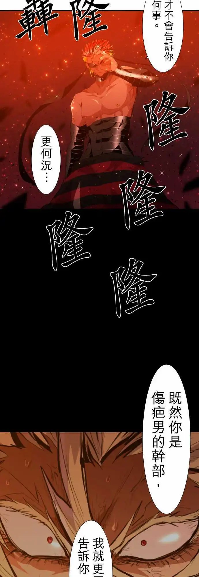 203-狂绽DOG