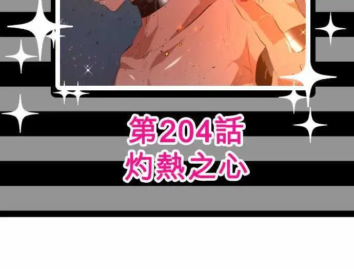 203-狂绽DOG