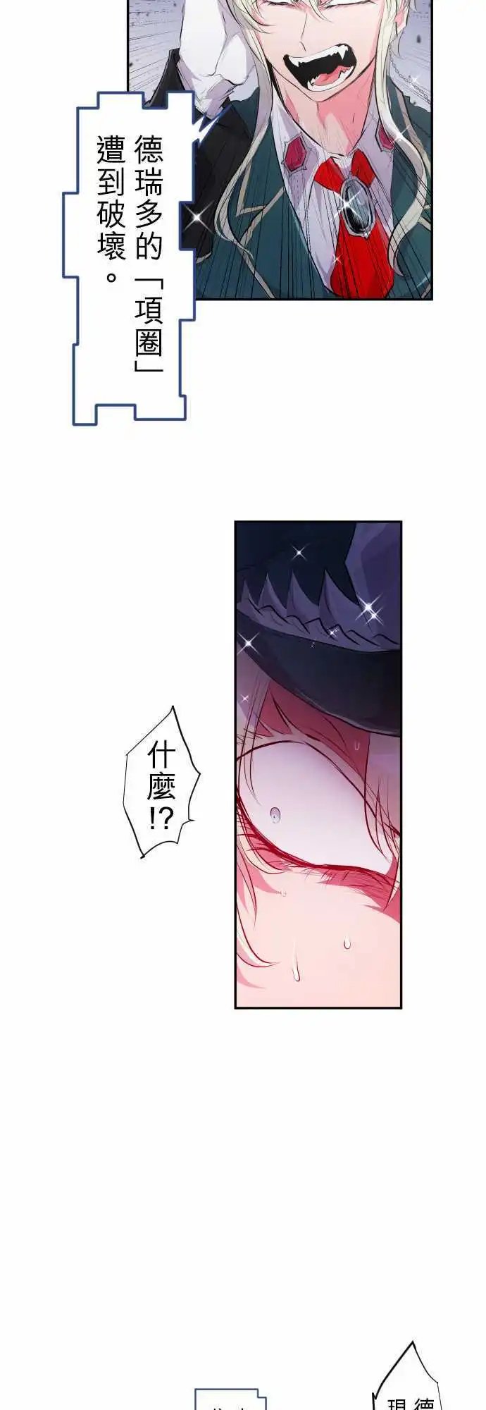 210-这才是真本事！