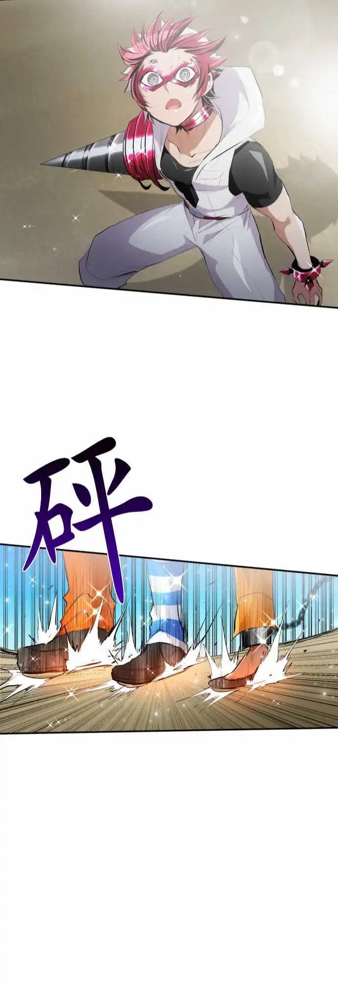 210-这才是真本事！