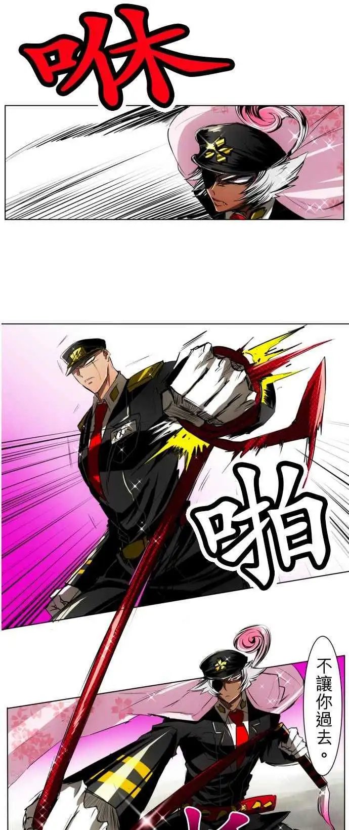 第22回