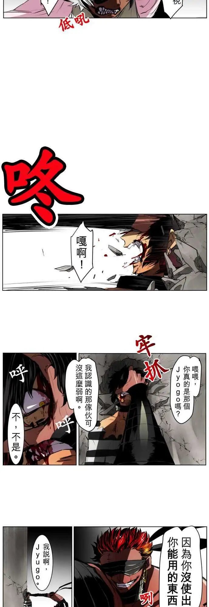 第22回