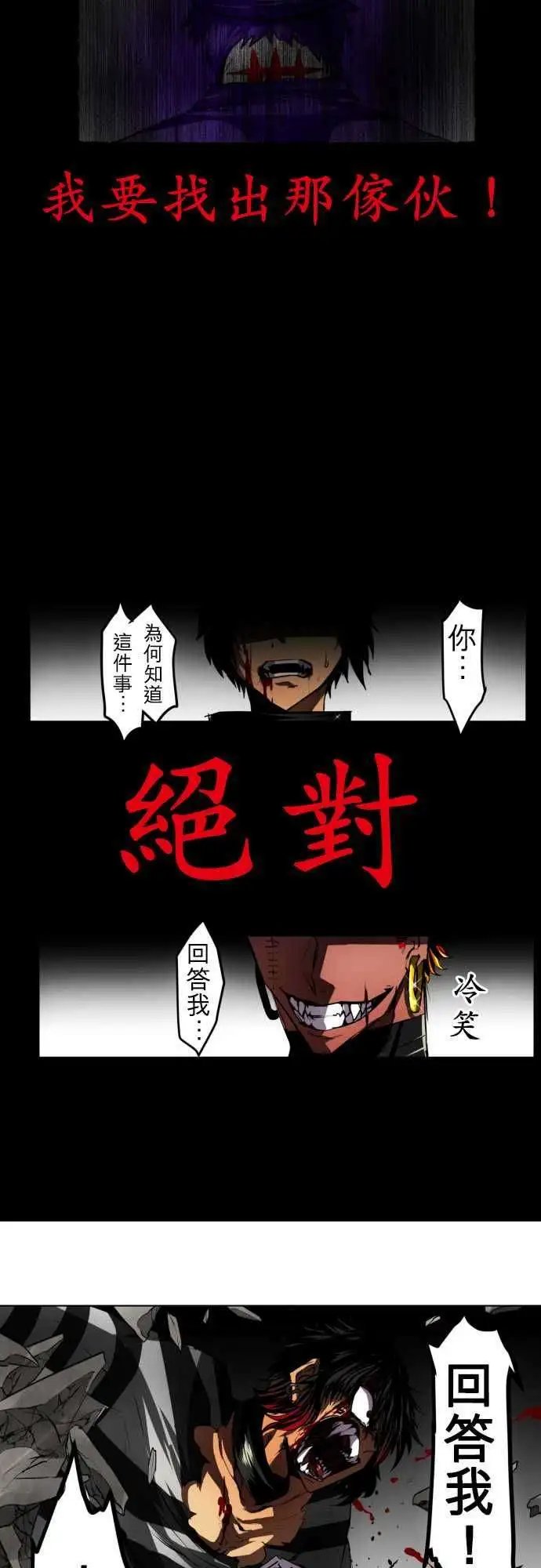 第22回