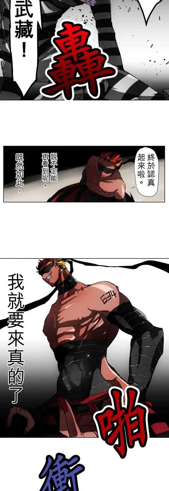 第22回