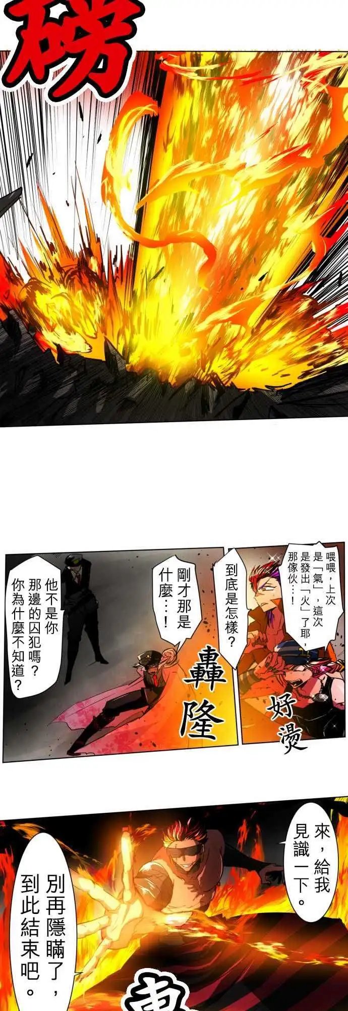 第22回