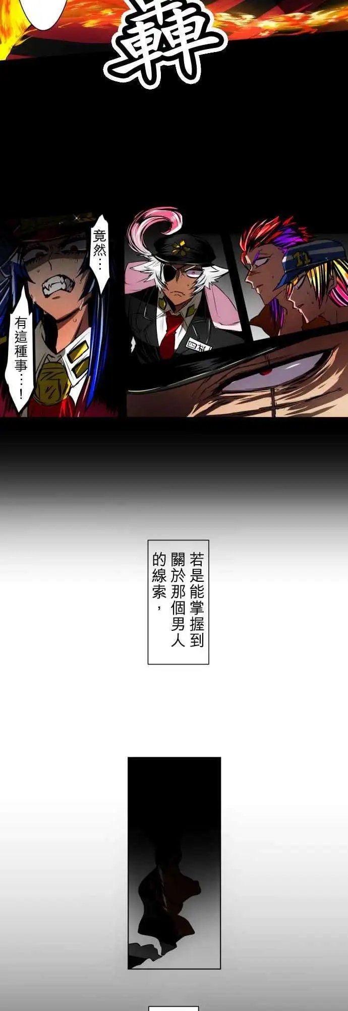 第22回