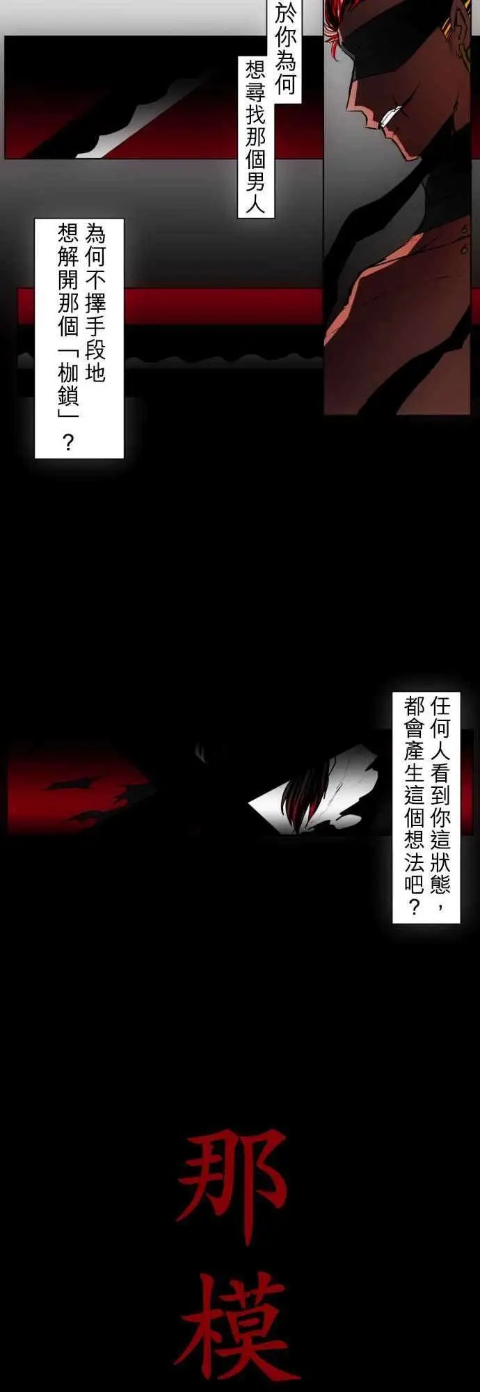 第22回