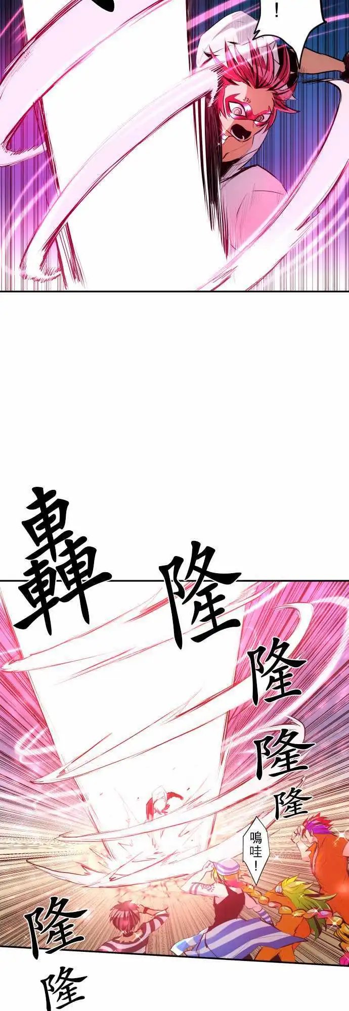 211-正经VS恶搞