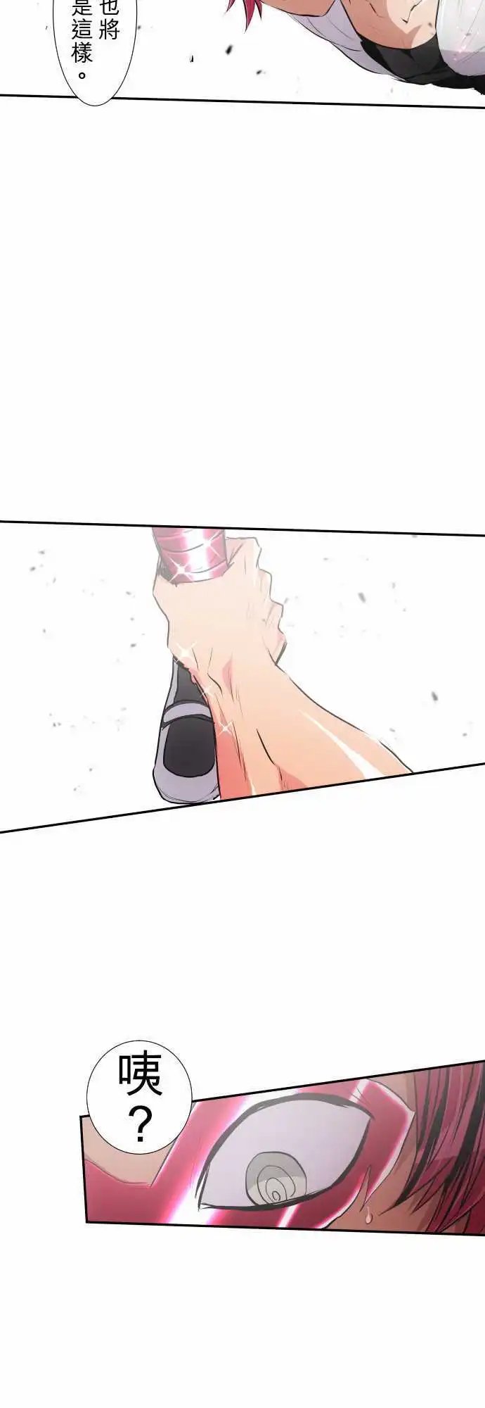 211-正经VS恶搞