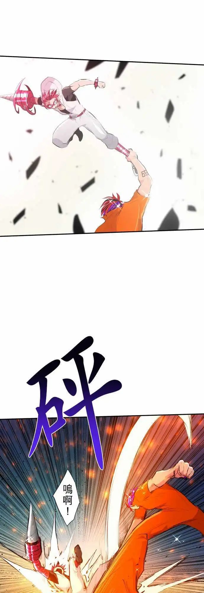 211-正经VS恶搞