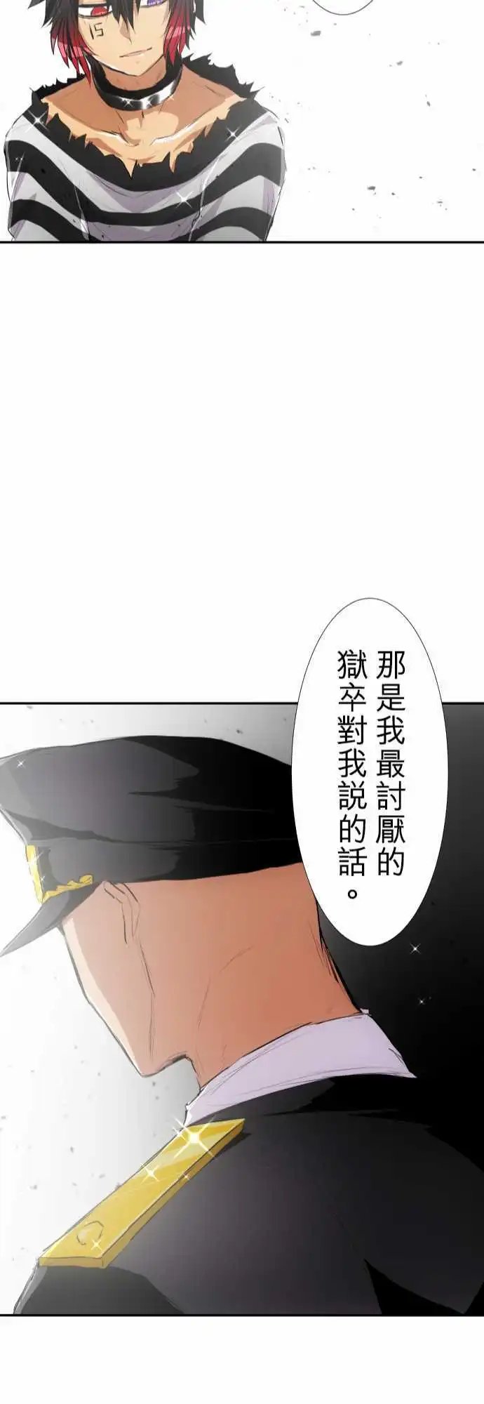 212-13号房剧场