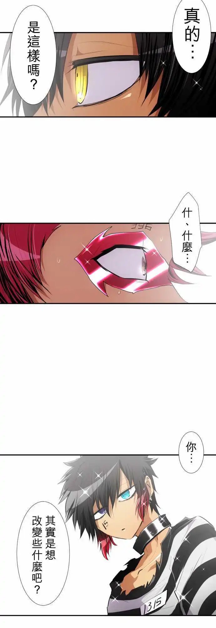 213-欢迎光临