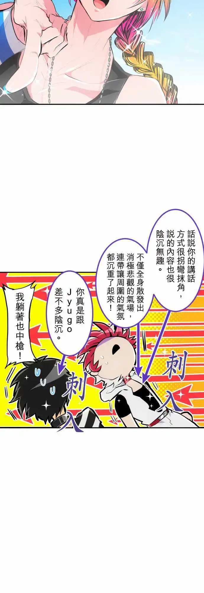 213-欢迎光临