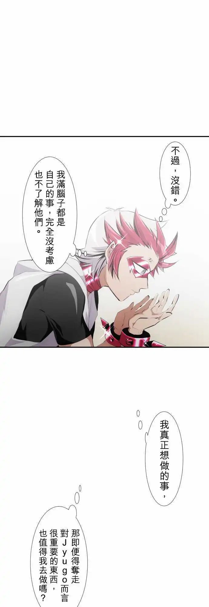213-欢迎光临