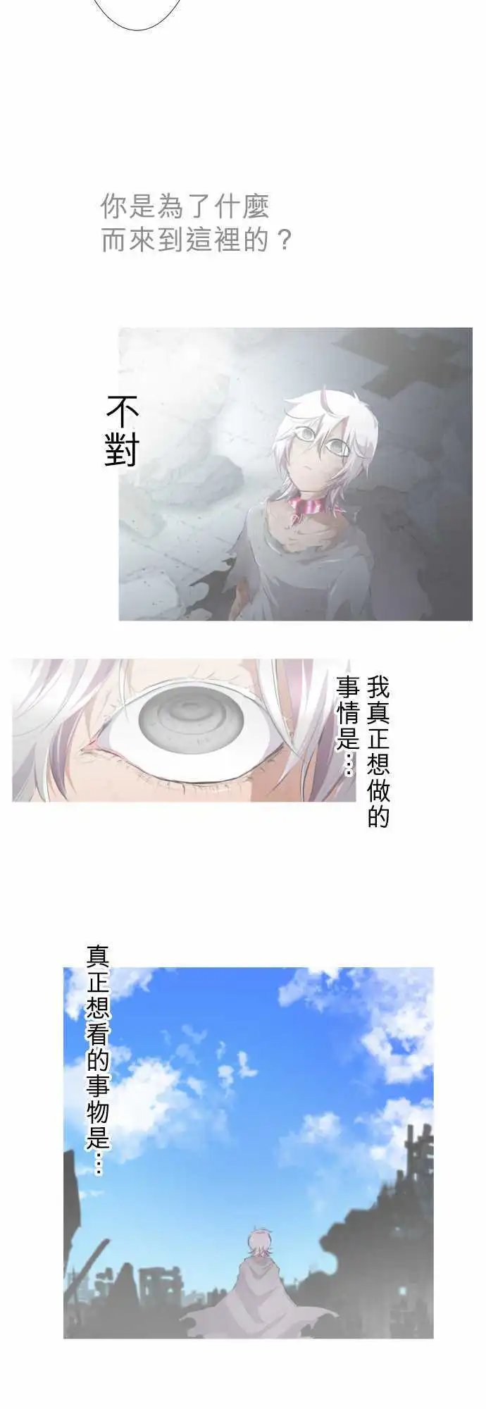 213-欢迎光临