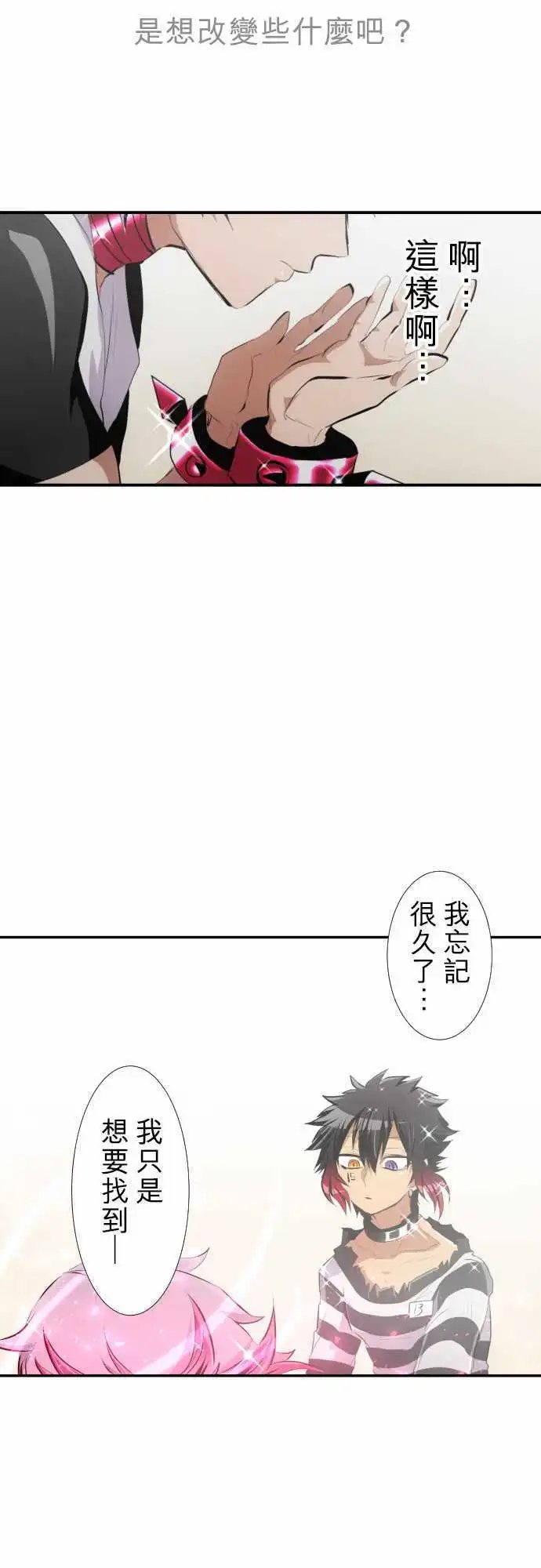 213-欢迎光临