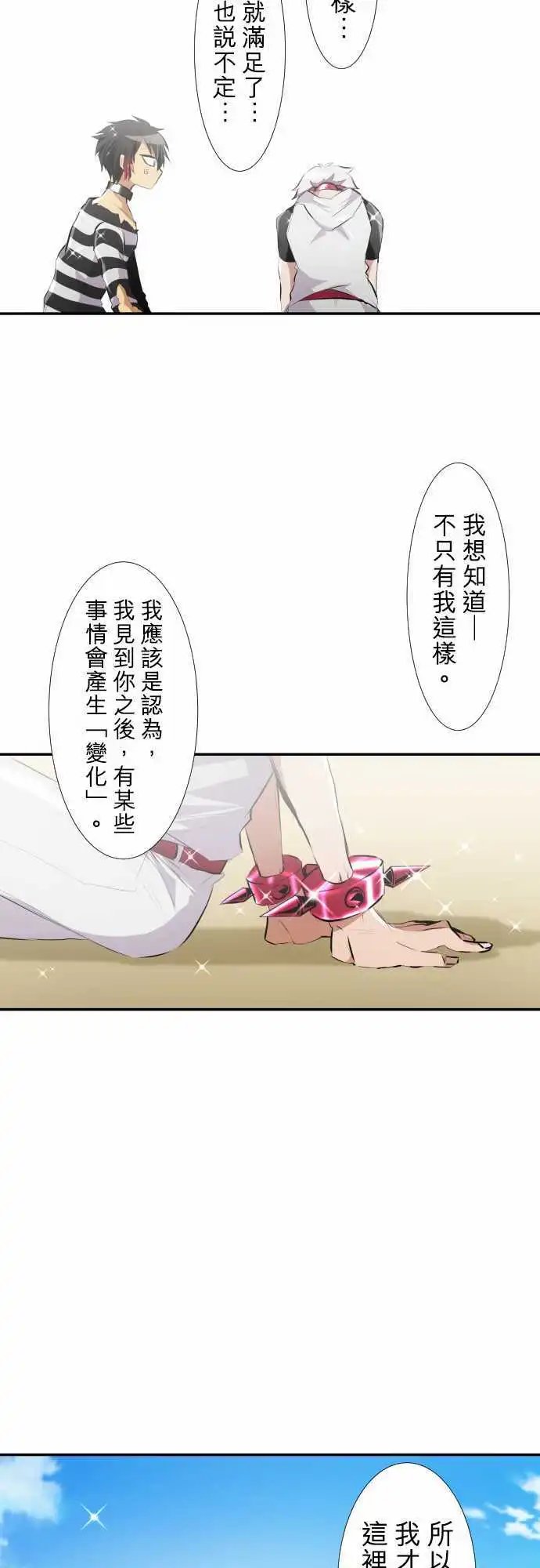 213-欢迎光临