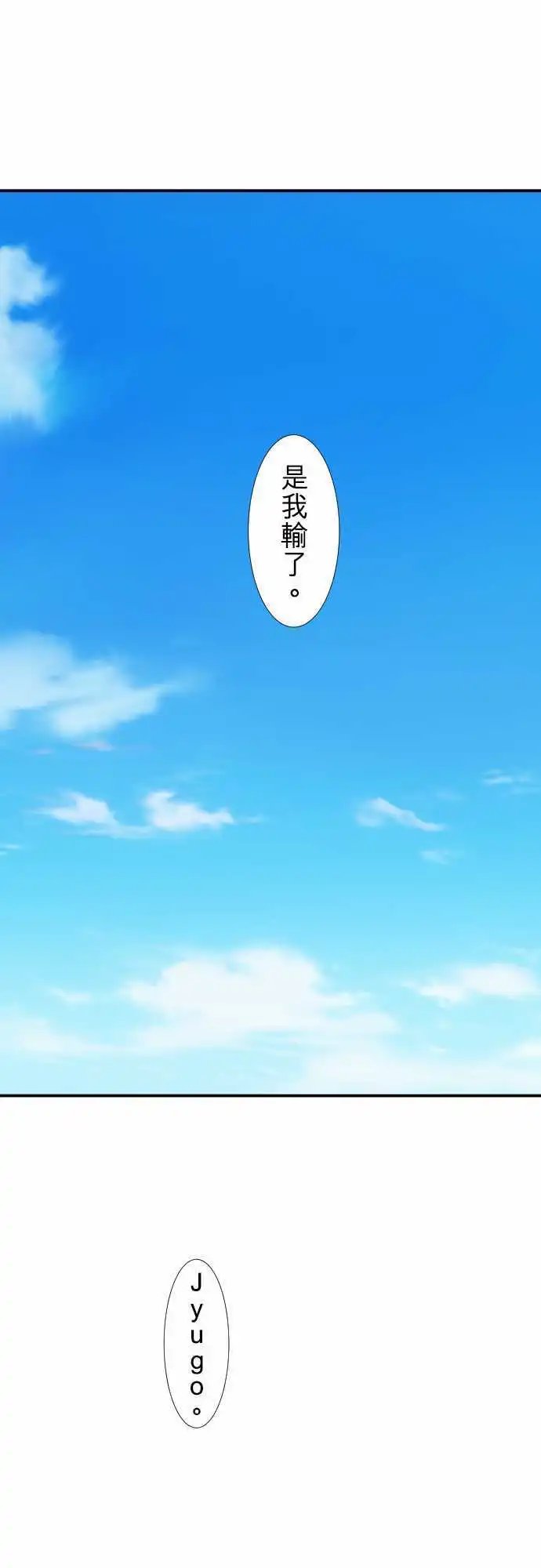 213-欢迎光临
