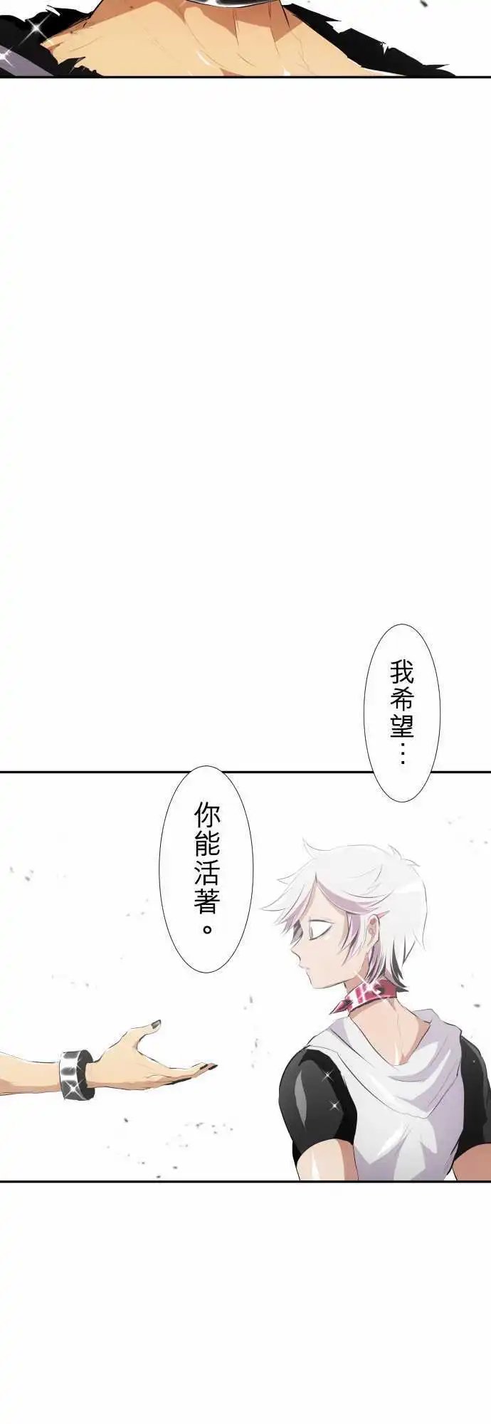 213-欢迎光临