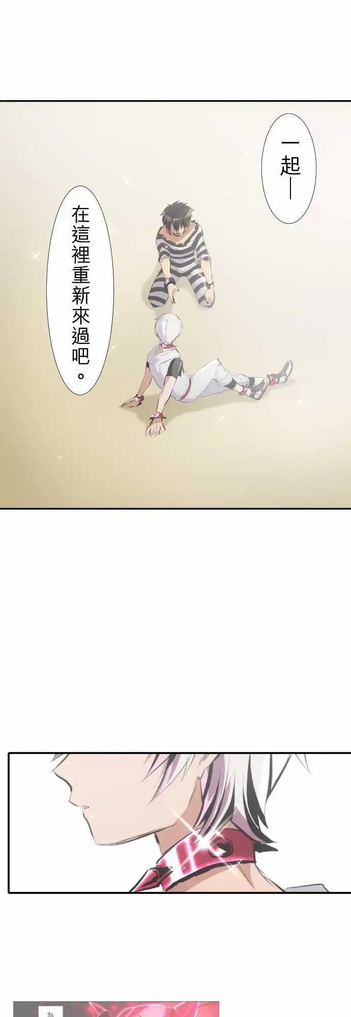 213-欢迎光临