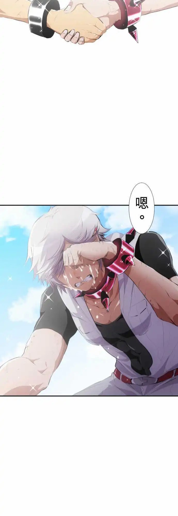213-欢迎光临