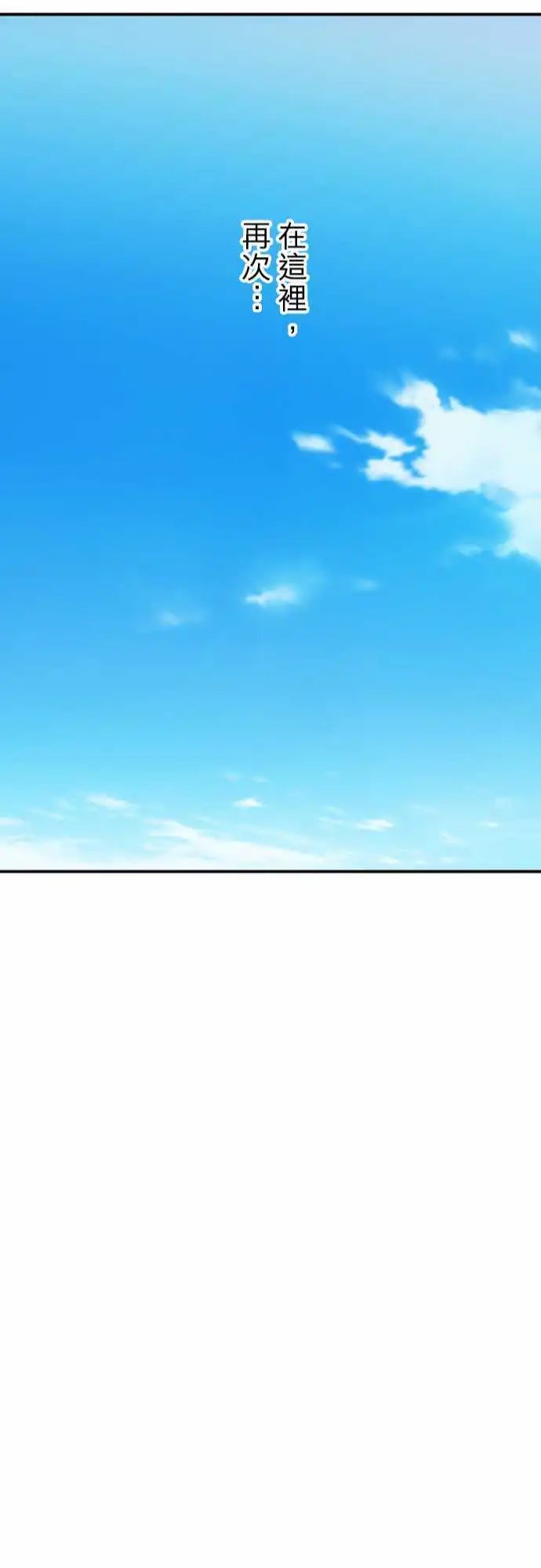 213-欢迎光临