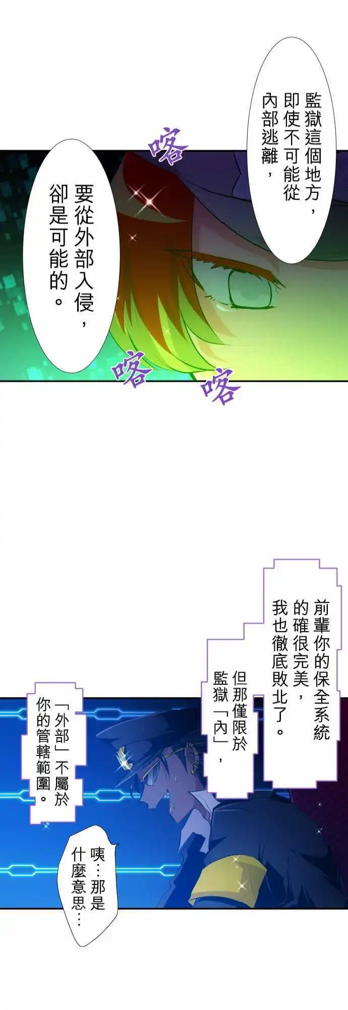 213-欢迎光临