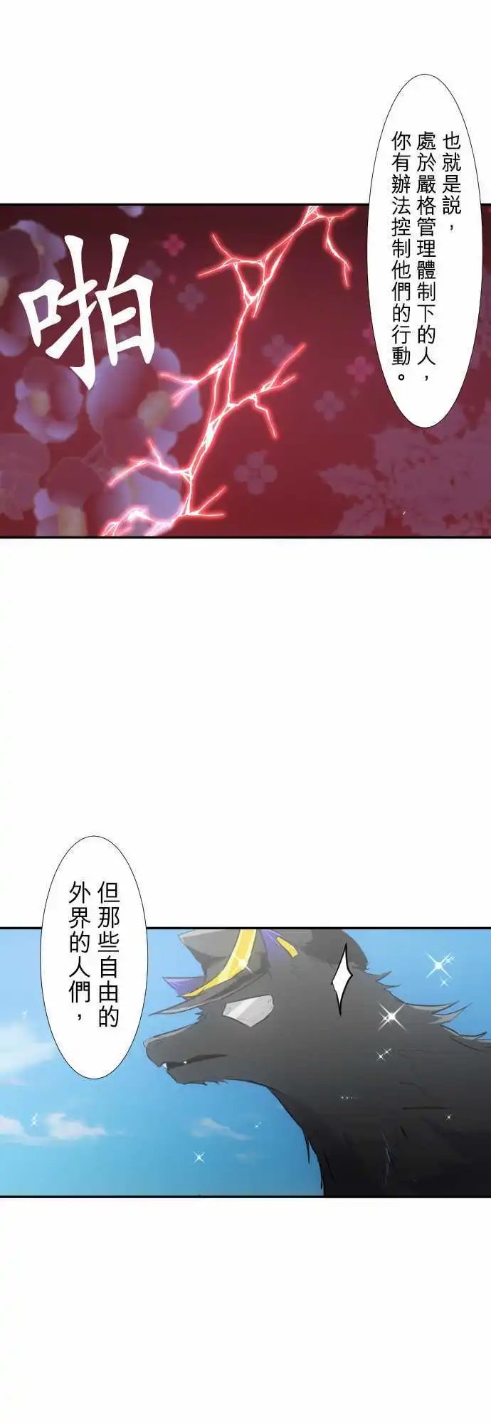 213-欢迎光临