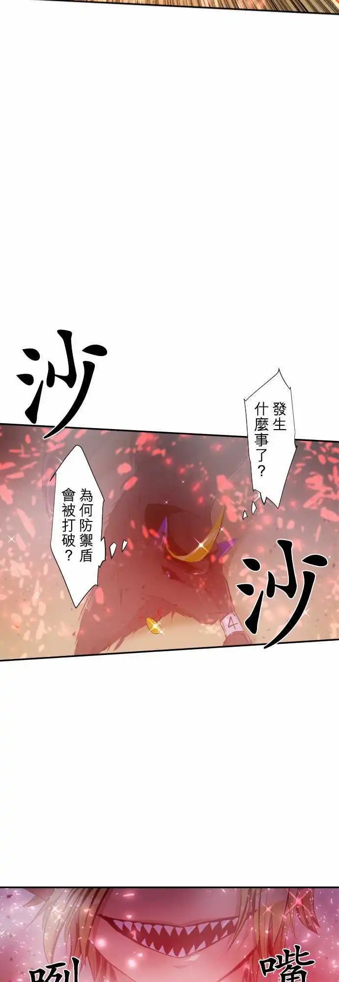 213-欢迎光临
