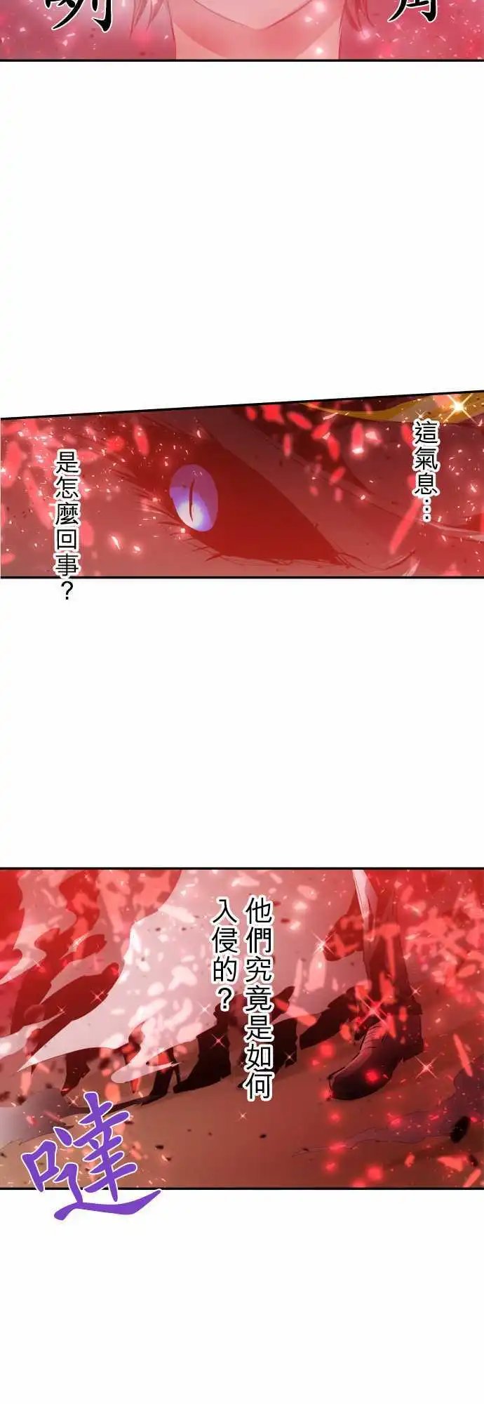 213-欢迎光临