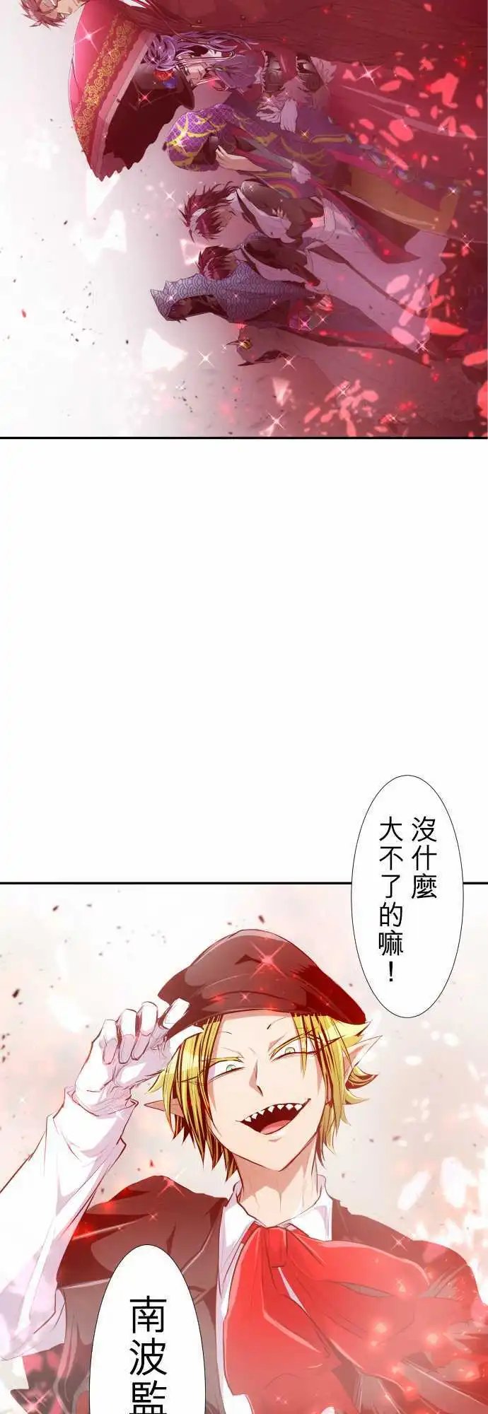 214-更重要的事