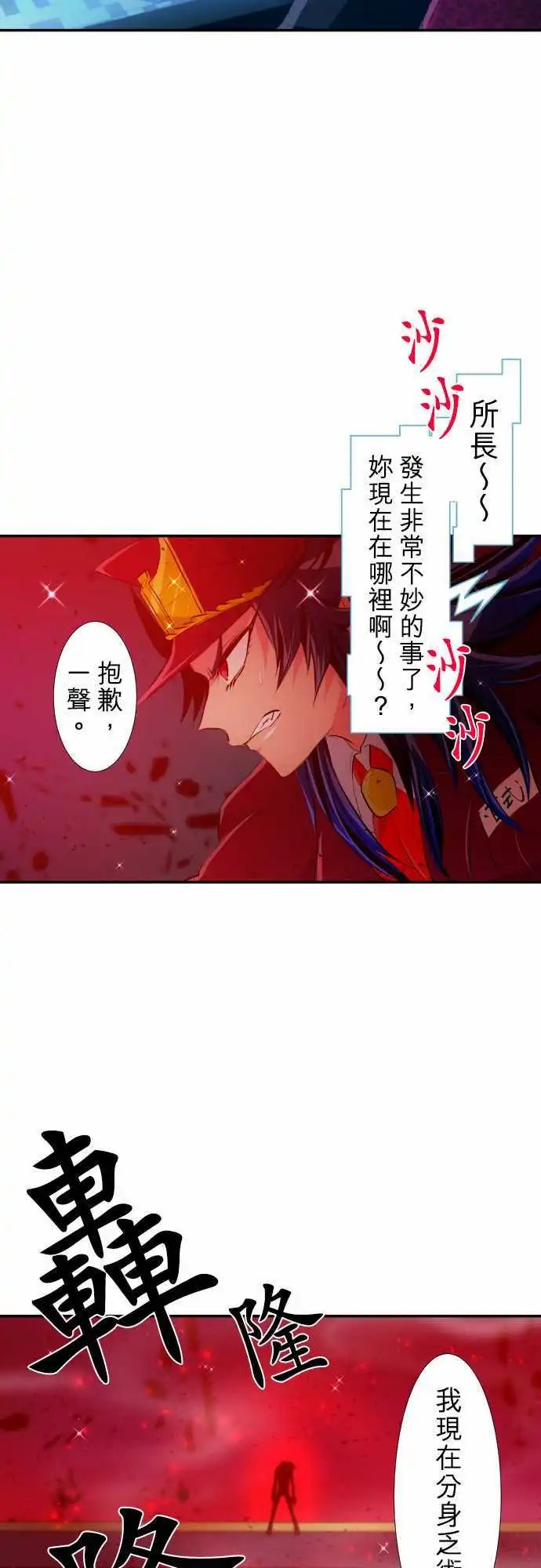 214-更重要的事