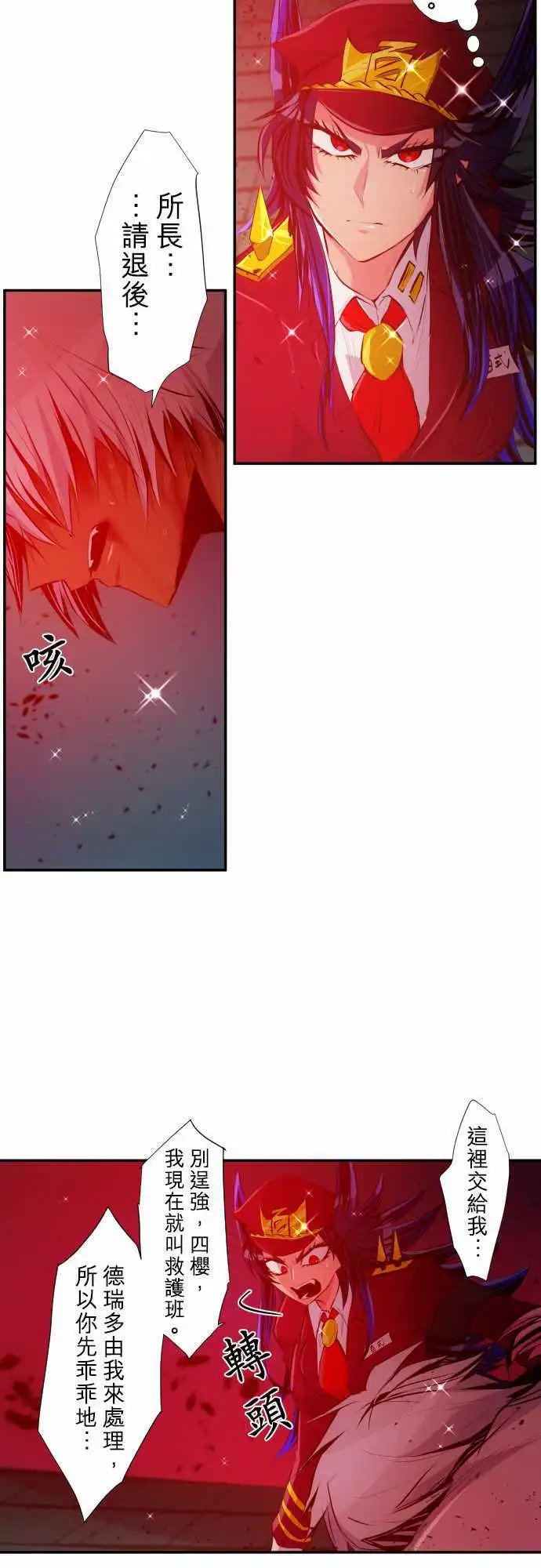 214-更重要的事