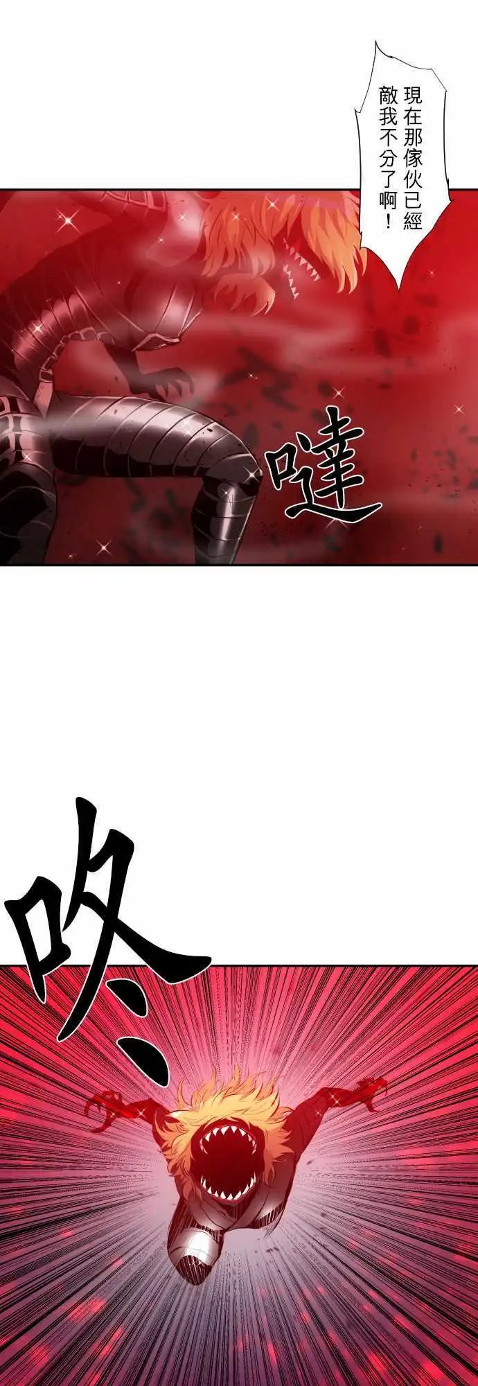 214-更重要的事