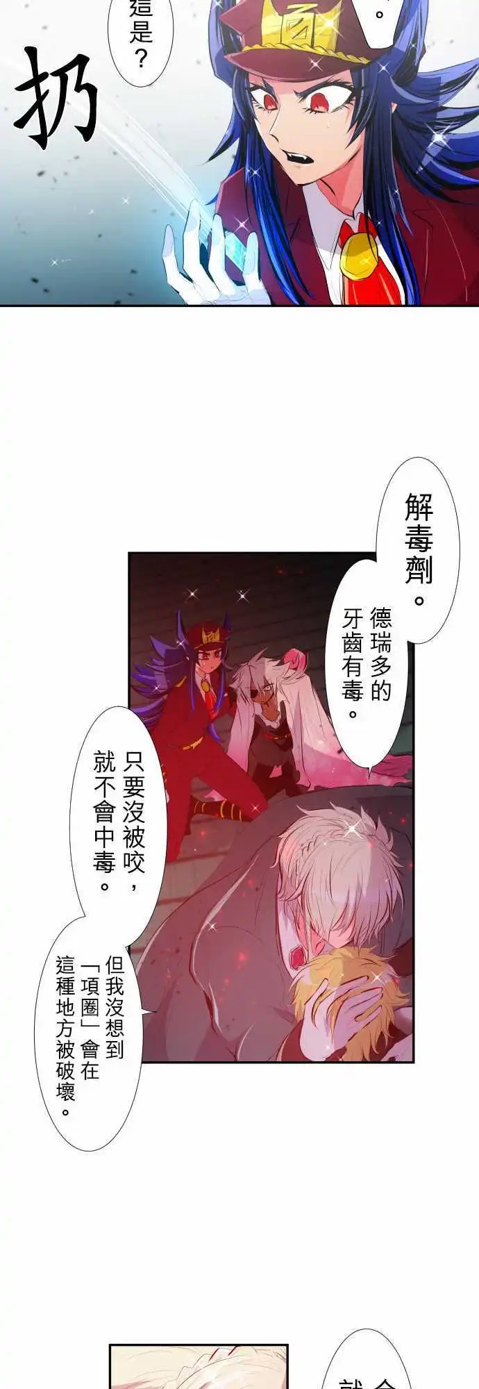 214-更重要的事