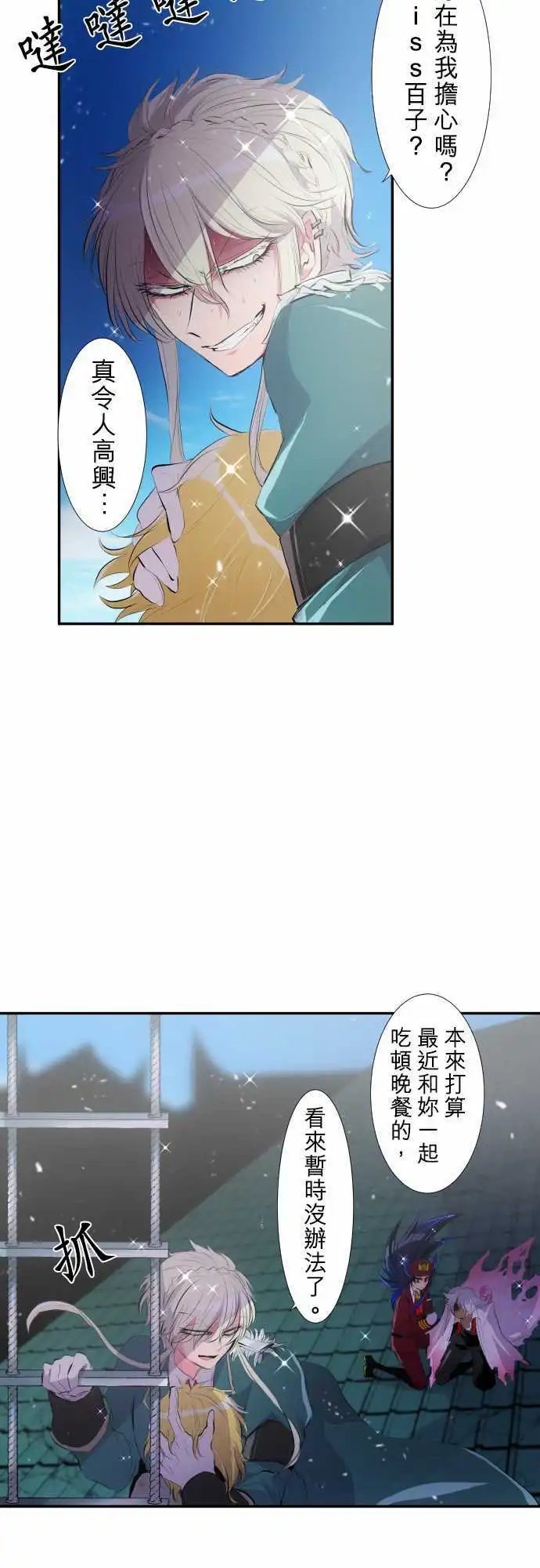 214-更重要的事