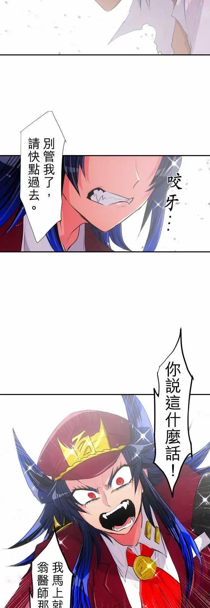214-更重要的事
