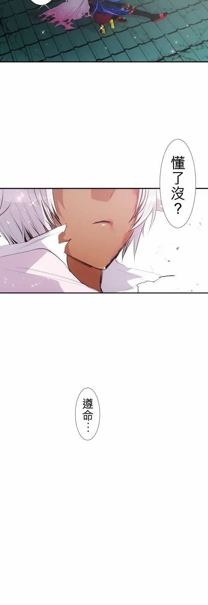 214-更重要的事