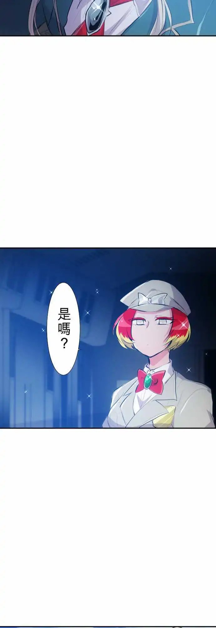 214-更重要的事
