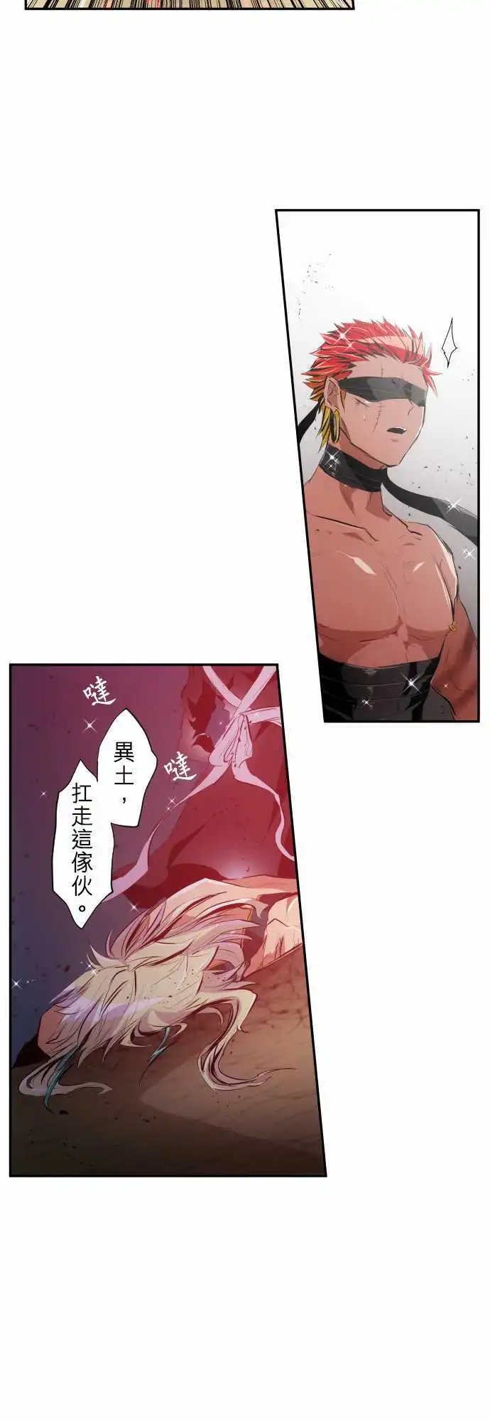 215-第三部下半场开幕！