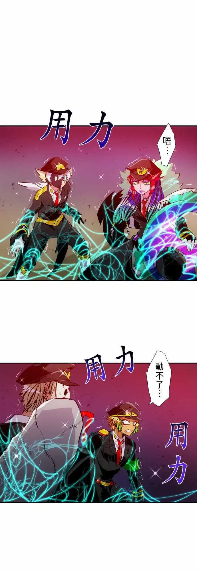 218-10vs1