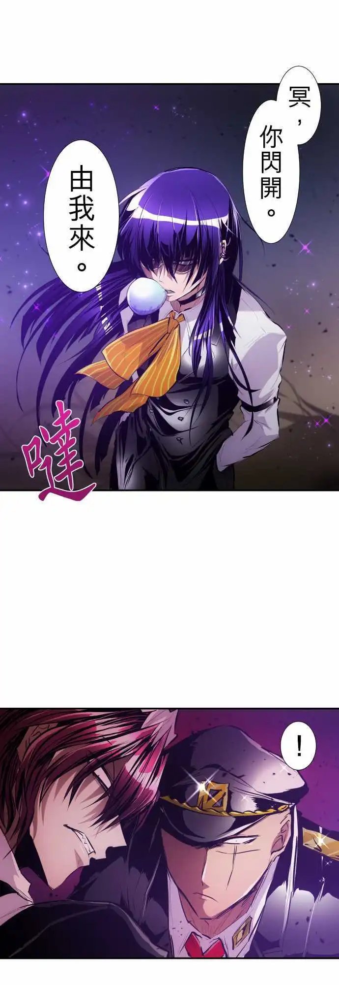 218-10vs1[续]