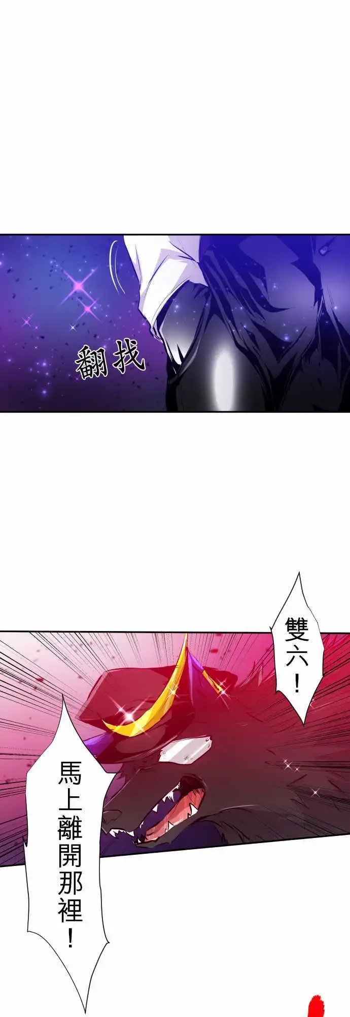 218-10vs1[续]