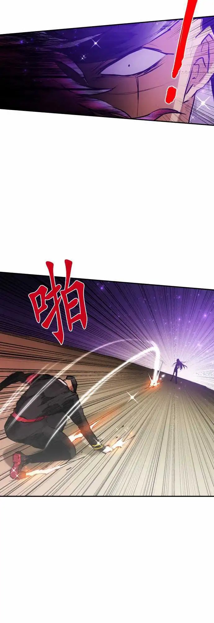 218-10vs1[续]