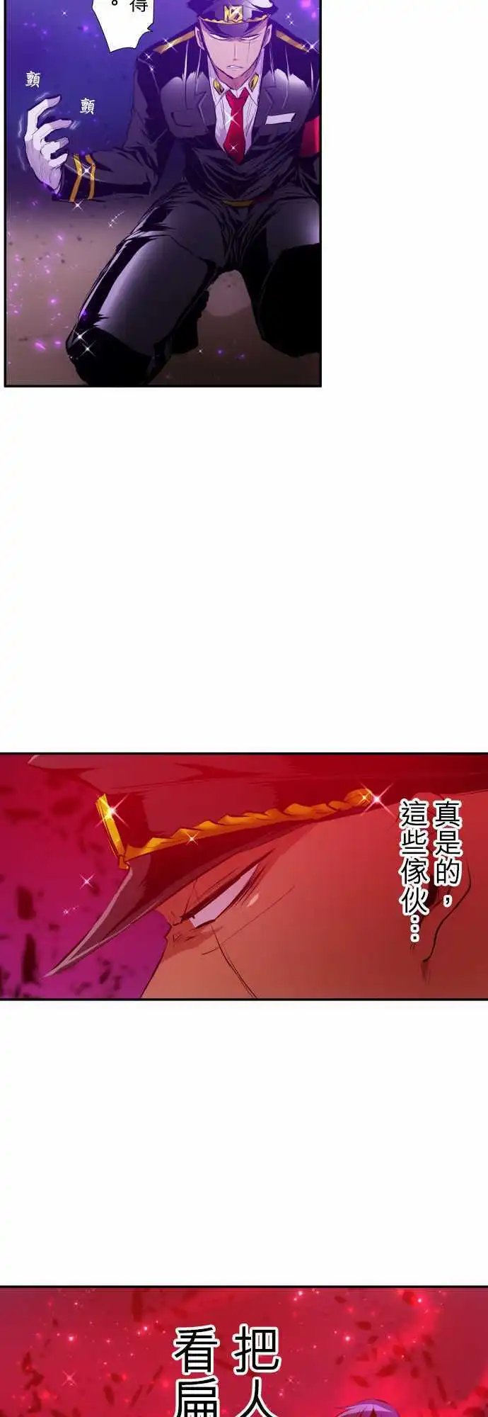 218-10vs1[续]