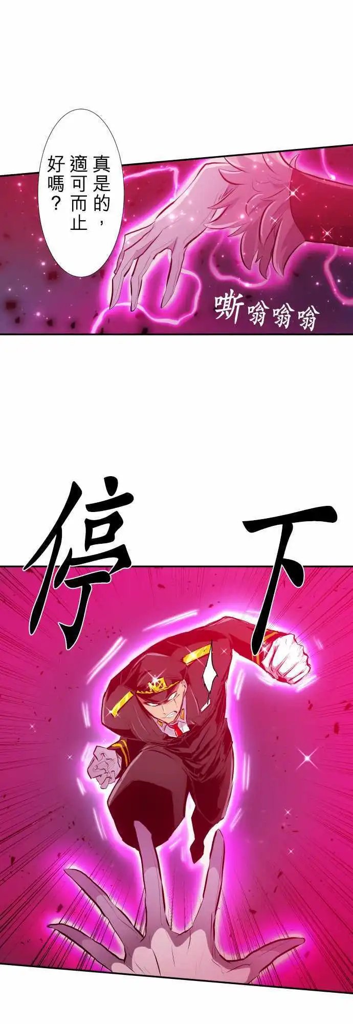 218-10vs1[续]