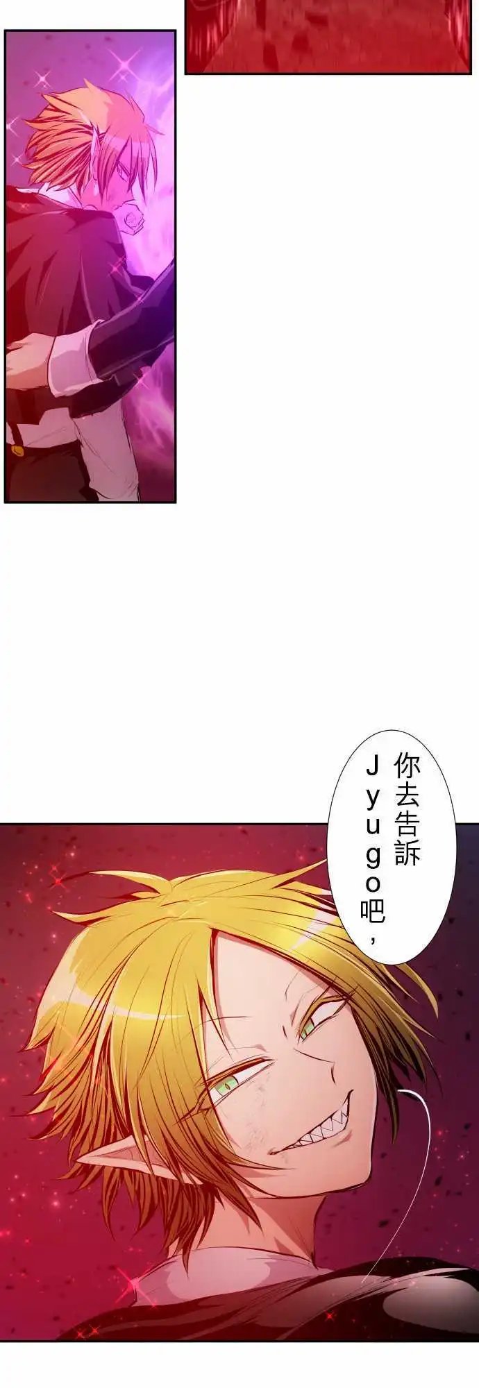218-10vs1[续]