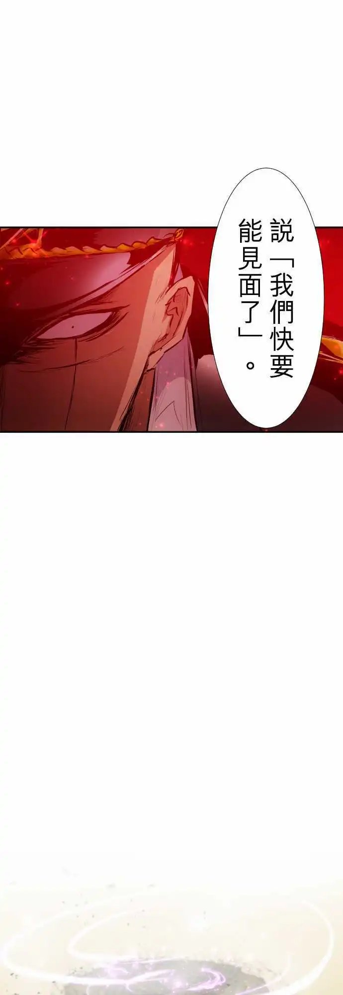 218-10vs1[续]