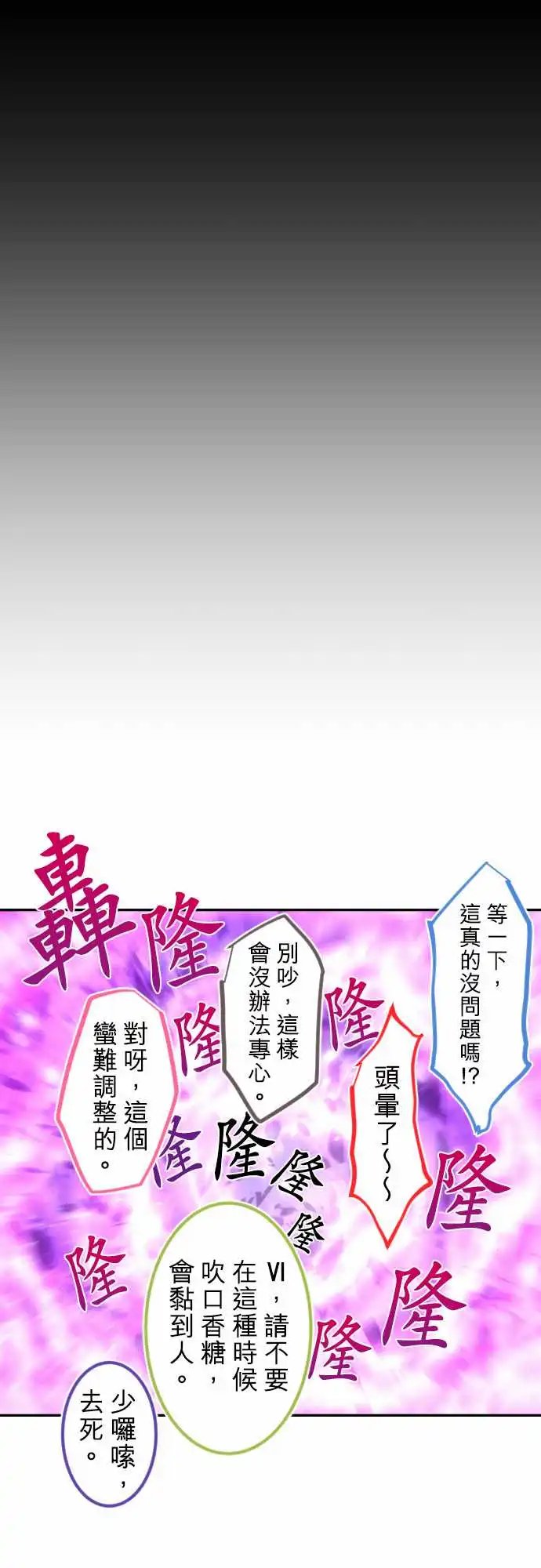 220-要不要来个纪念品？